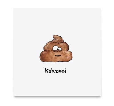 Handgemaakte wenskaart - Kakzooi - Mags Up Your Mind